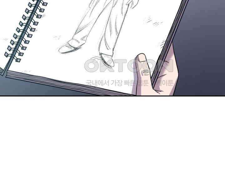 헤모글로빈의 시 001 248