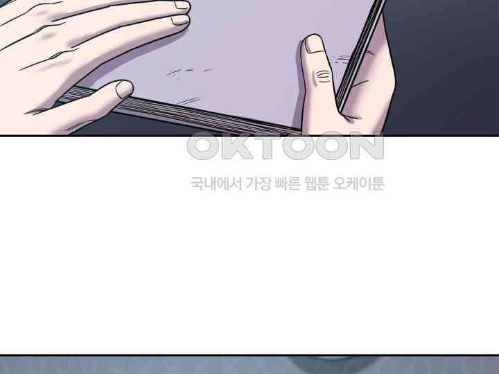 헤모글로빈의 시 001 250