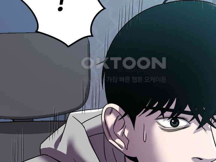 헤모글로빈의 시 001 258