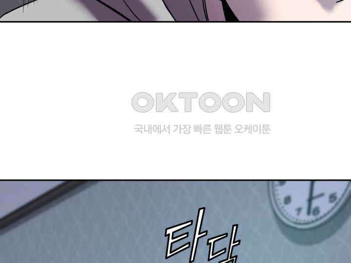 헤모글로빈의 시 001 259