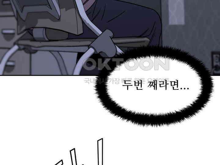 헤모글로빈의 시 001 261