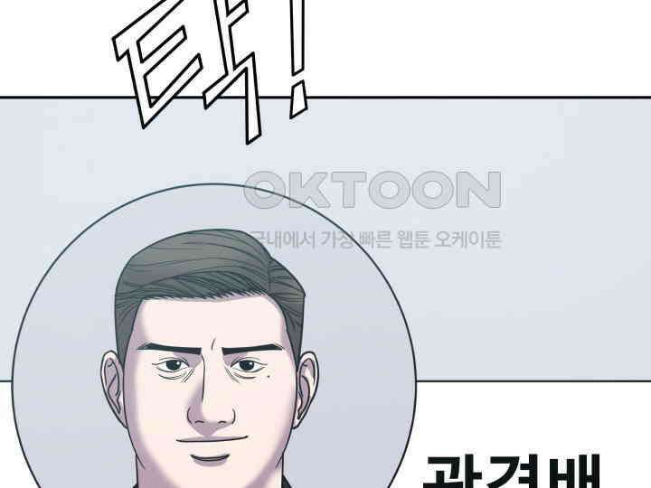 헤모글로빈의 시 001 262