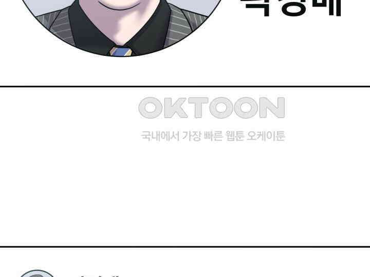 헤모글로빈의 시 001 263