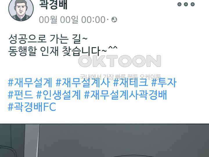 헤모글로빈의 시 001 264