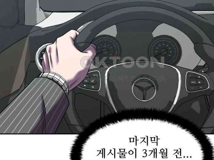 헤모글로빈의 시 001 265