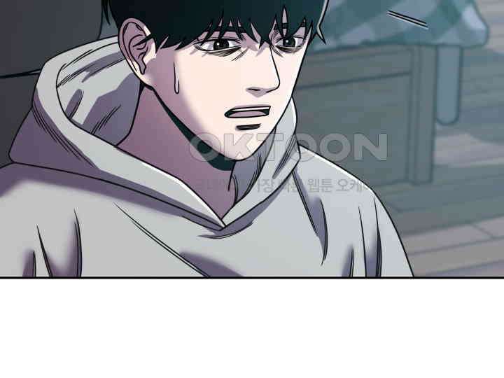 헤모글로빈의 시 001 267