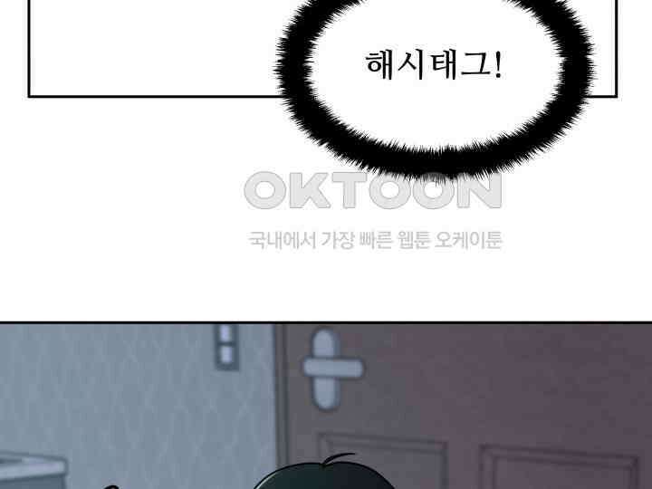 헤모글로빈의 시 001 269