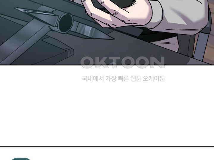 헤모글로빈의 시 001 271
