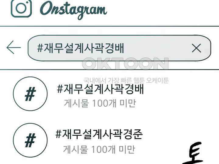 헤모글로빈의 시 001 272
