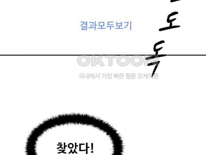 헤모글로빈의 시 001 273