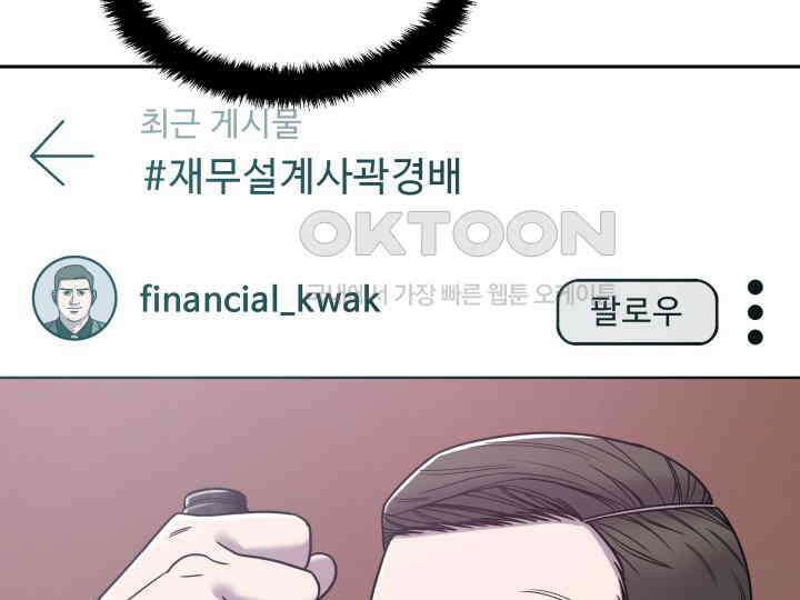 헤모글로빈의 시 001 274
