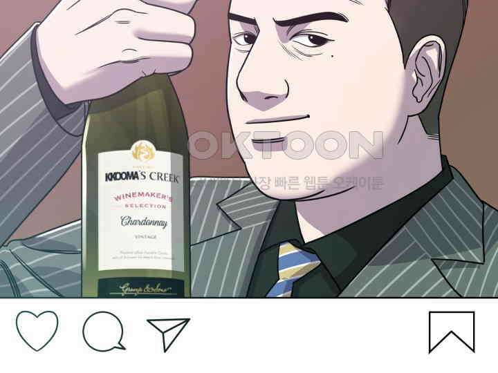 헤모글로빈의 시 001 275