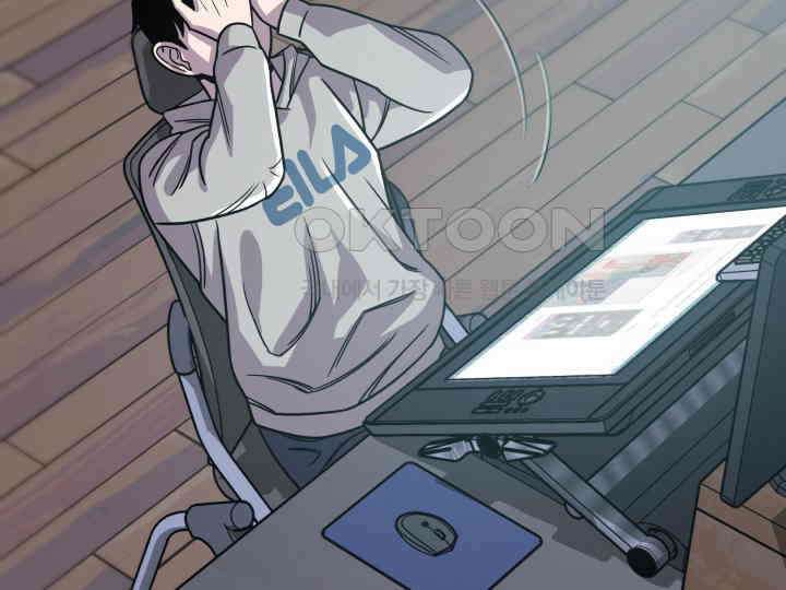 헤모글로빈의 시 001 278