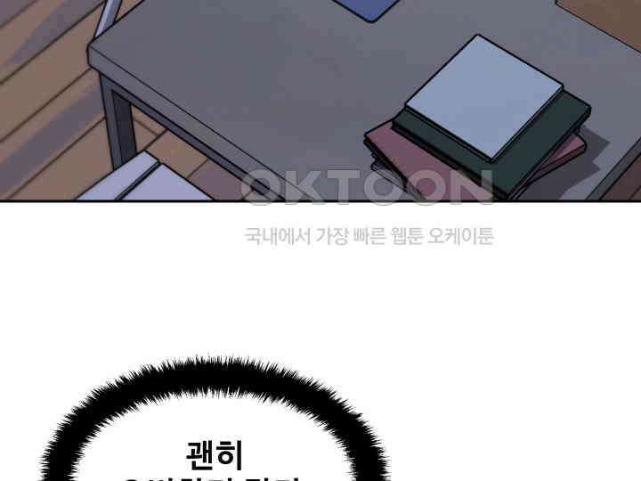 헤모글로빈의 시 001 279