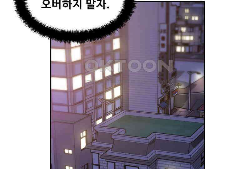 헤모글로빈의 시 001 280