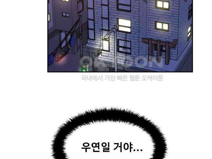 헤모글로빈의 시 001 281