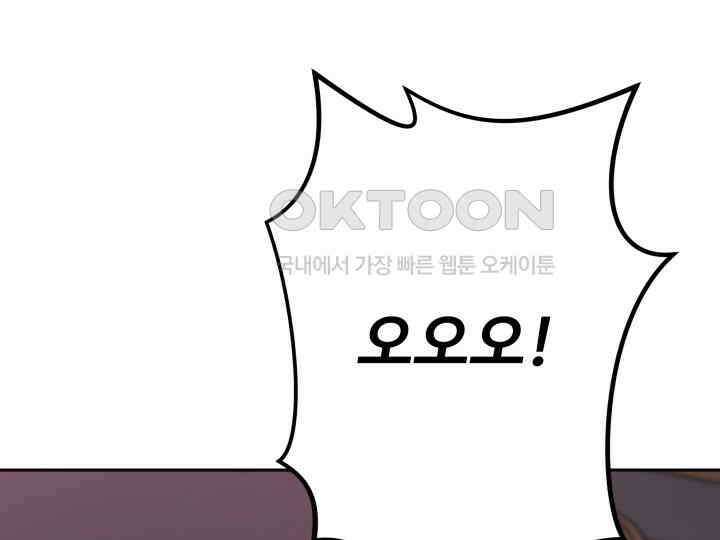 헤모글로빈의 시 001 283