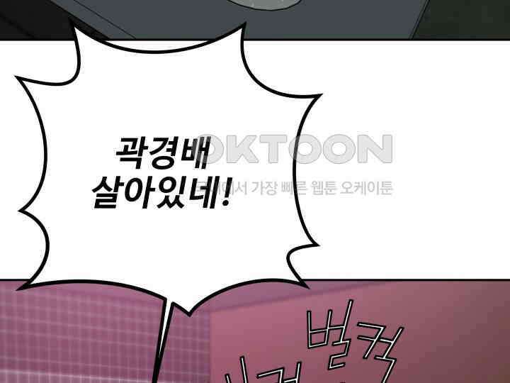 헤모글로빈의 시 001 285