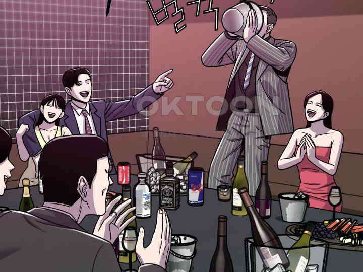헤모글로빈의 시 001 286