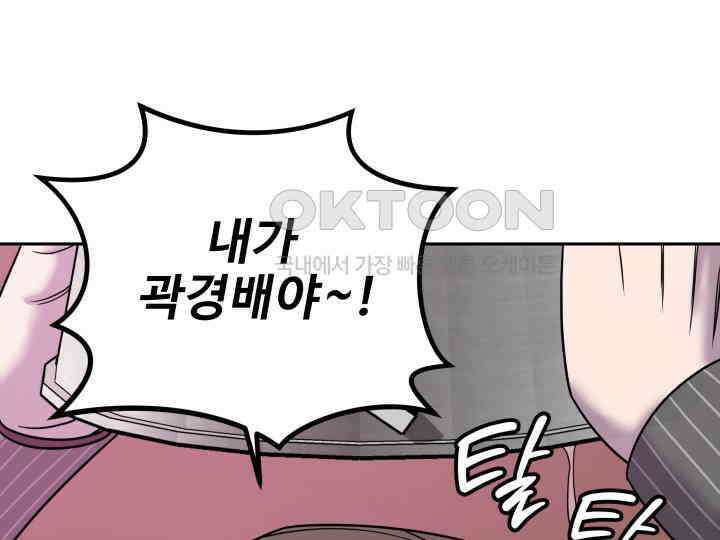 헤모글로빈의 시 001 288