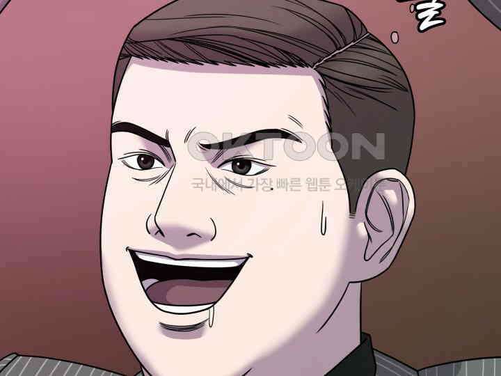 헤모글로빈의 시 001 289