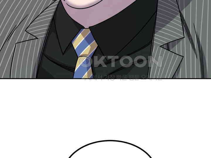 헤모글로빈의 시 001 290