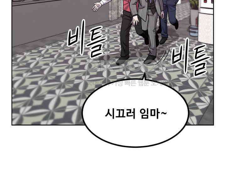 헤모글로빈의 시 001 292