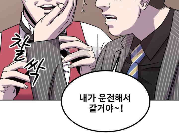 헤모글로빈의 시 001 294