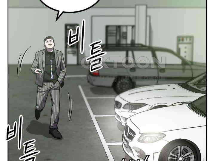 헤모글로빈의 시 001 296