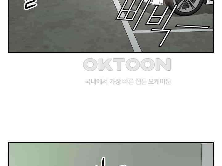 헤모글로빈의 시 001 297