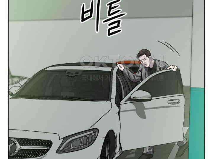 헤모글로빈의 시 001 298