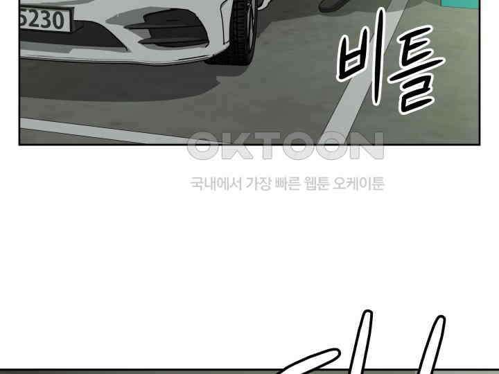 헤모글로빈의 시 001 299