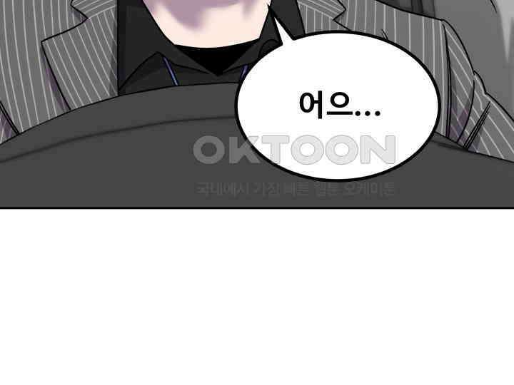 헤모글로빈의 시 001 301