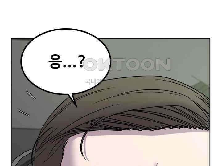 헤모글로빈의 시 001 302