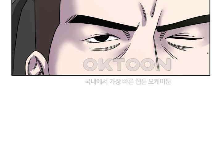 헤모글로빈의 시 001 303