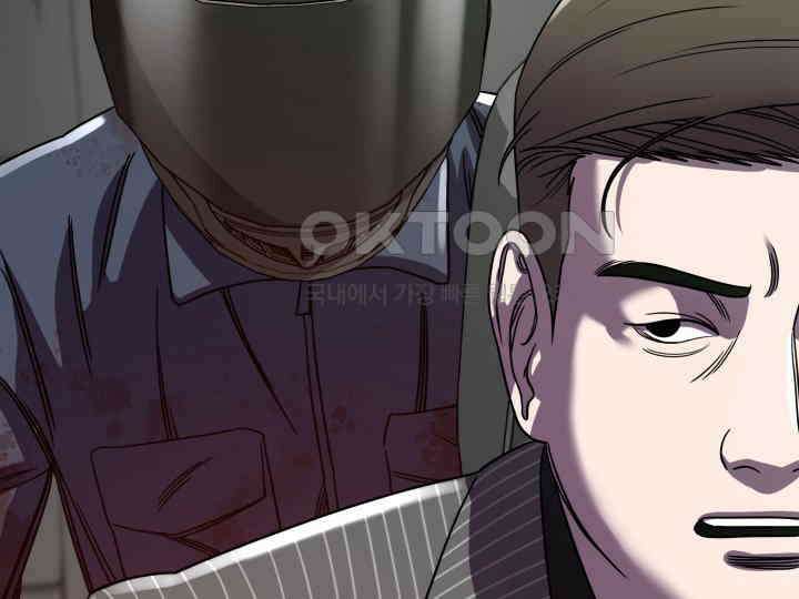헤모글로빈의 시 001 305