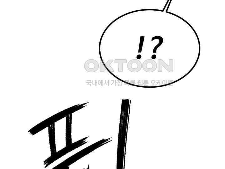 헤모글로빈의 시 001 307
