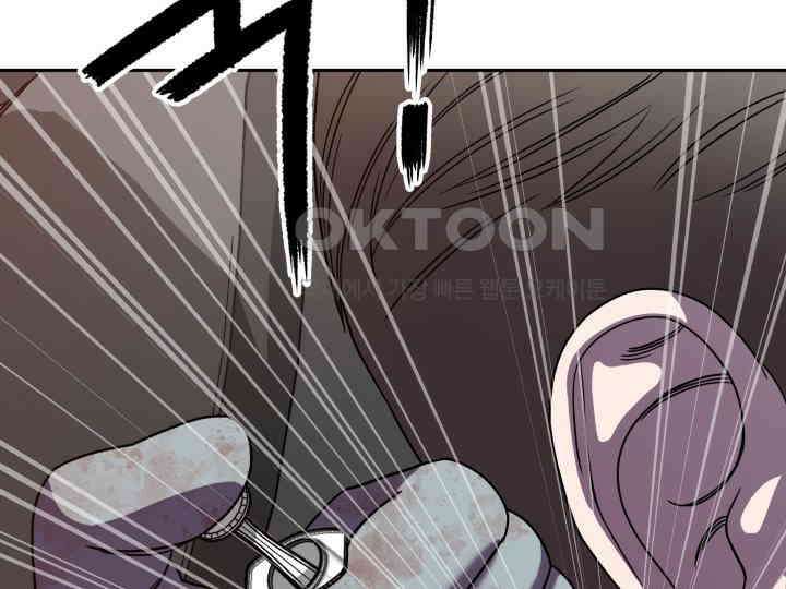 헤모글로빈의 시 001 308