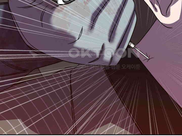 헤모글로빈의 시 001 309