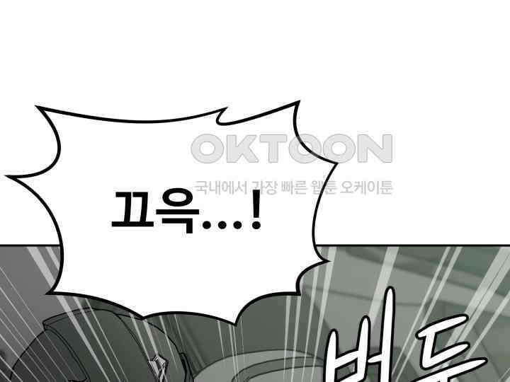 헤모글로빈의 시 001 310