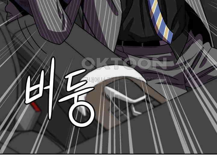 헤모글로빈의 시 001 312