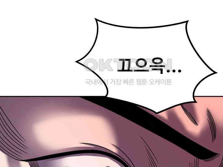 헤모글로빈의 시 001 313