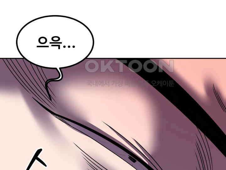 헤모글로빈의 시 001 315