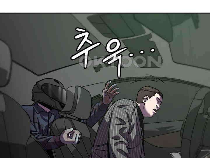 헤모글로빈의 시 001 317