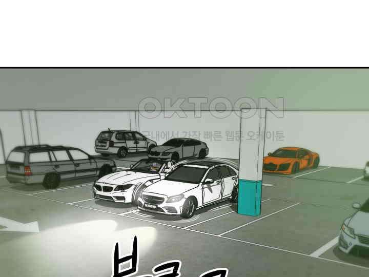 헤모글로빈의 시 001 319