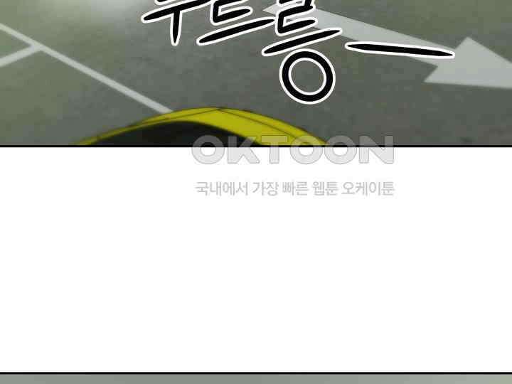 헤모글로빈의 시 001 320