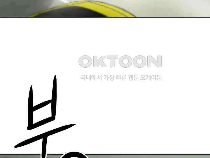 헤모글로빈의 시 001 322