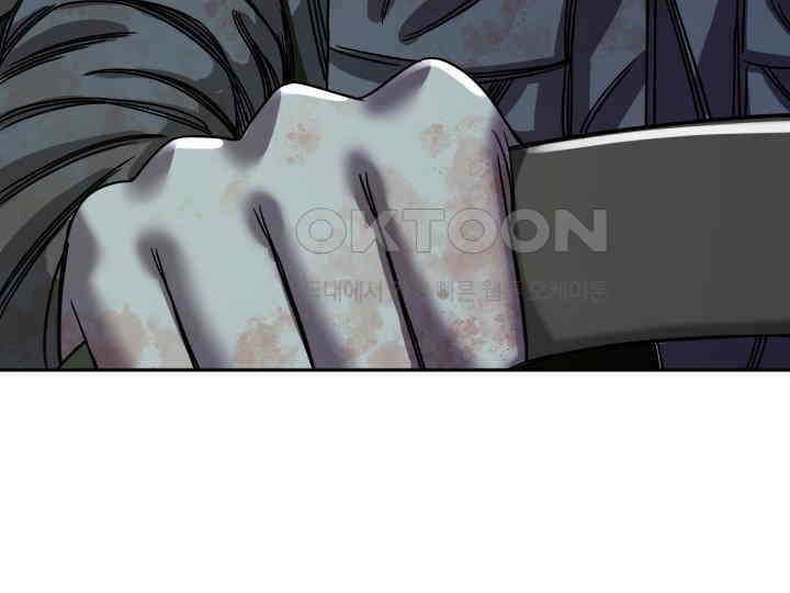 헤모글로빈의 시 001 325