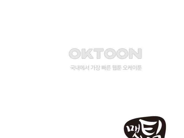 헤모글로빈의 시 001 326