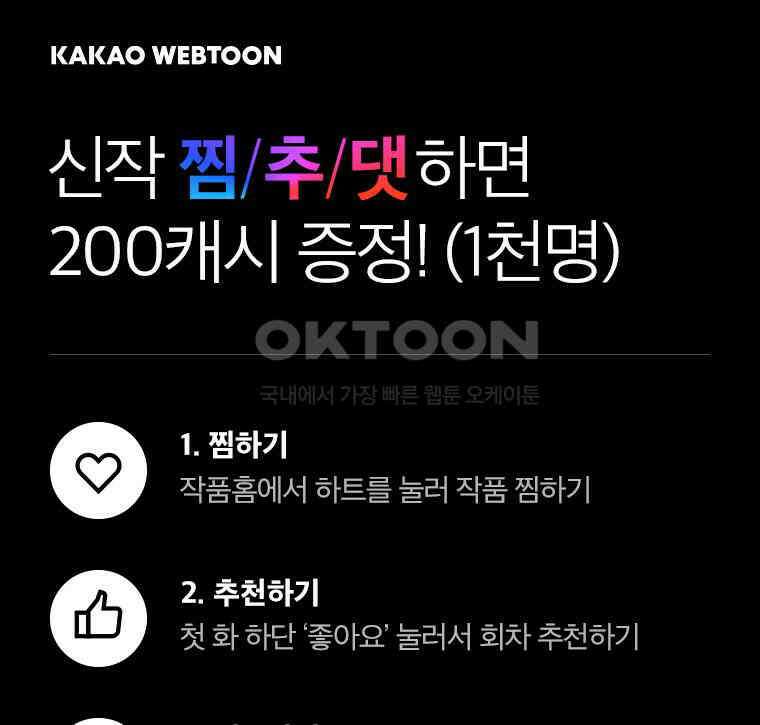 헤모글로빈의 시 001 328